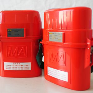 Bình tự cứu cá nhân oxy nén / oxy hóa học mỏ hầm lò ZYX30 / ZYX45 chính hãng