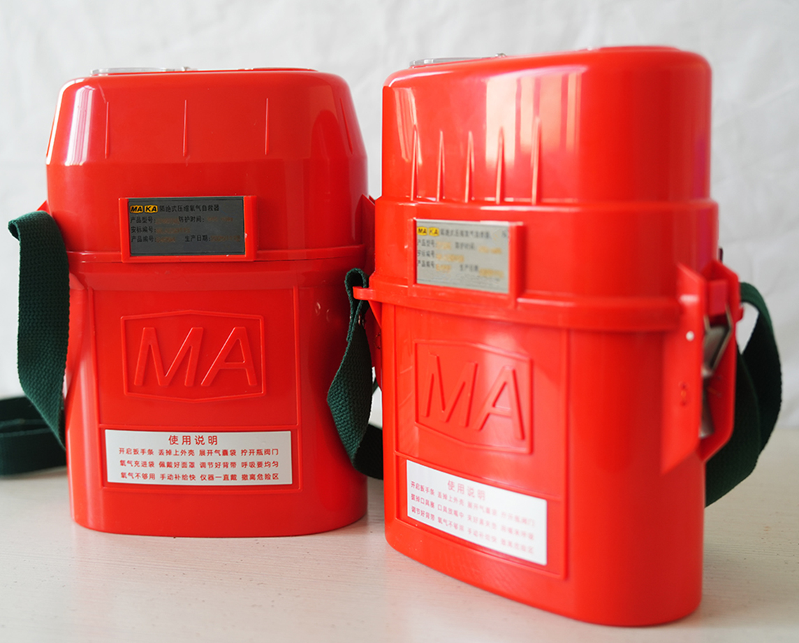 Bình tự cứu cá nhân oxy nén / oxy hóa học mỏ hầm lò ZYX30 / ZYX45 phối cảnh và kết cấu