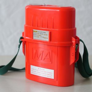 Bình tự cứu cá nhân oxy nén / oxy hóa học mỏ hầm lò ZYX30 / ZYX45 chính hãng
