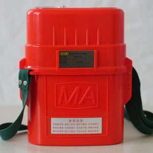 Bình tự cứu cá nhân oxy nén / oxy hóa học mỏ hầm lò ZYX30 / ZYX45 chính hãng