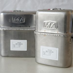 Bình tự cứu cá nhân oxy nén / oxy hóa học mỏ hầm lò ZYX30 / ZYX45 chính hãng